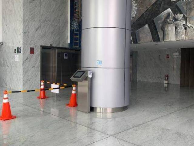 Oficina para Venta en Lima - 5